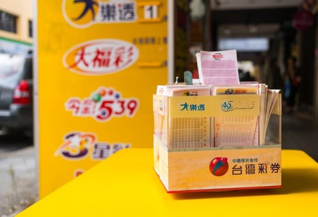 台灣新聞通訊社-台彩推2款刮刮樂新品 「大麻將」3個千萬頭獎