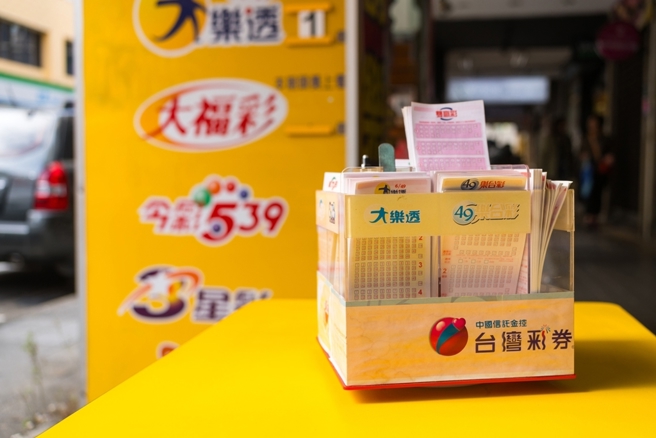 台灣新聞通訊社-台彩推2款刮刮樂新品 「大麻將」3個千萬頭獎