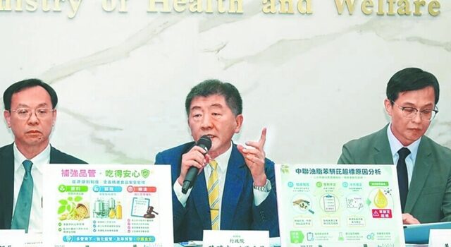 台灣新聞通訊社-民進黨瘋魔化？徐巧芯揭正常人差異：陳時中還會演一下