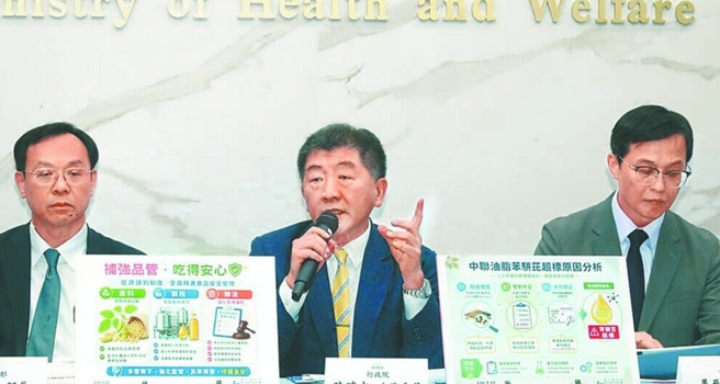 台灣新聞通訊社-民進黨瘋魔化?徐巧芯揭正常人差異:陳時中還會演一下