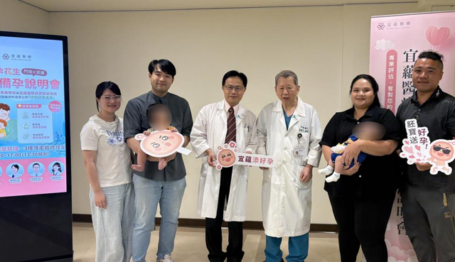台灣新聞通訊社-努力1年喜驗2條線！花蓮門諾跨院醫療助攻 喜迎20名新生兒