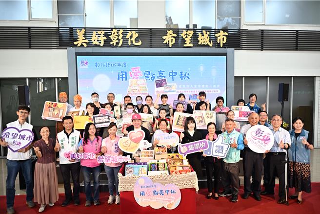 台灣新聞通訊社-彰化身障中秋禮盒聯合開賣 康康自掏8萬元力挺