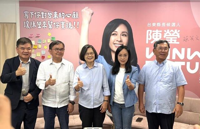 台灣新聞通訊社-蔡英文出手整合！親掌陳瑩競總  劉櫂豪接總幹事