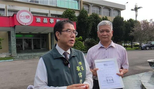 台灣新聞通訊社- 盧秀燕轟台糖油品事業部  黃偉哲：根本沒有做食用油