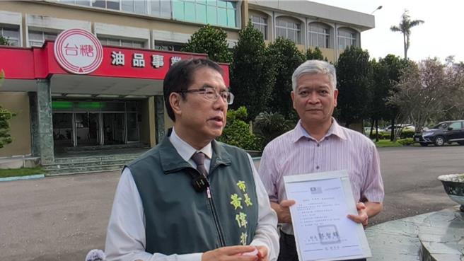 台灣新聞通訊社- 盧秀燕轟台糖油品事業部 黃偉哲:根本沒有做食用油
