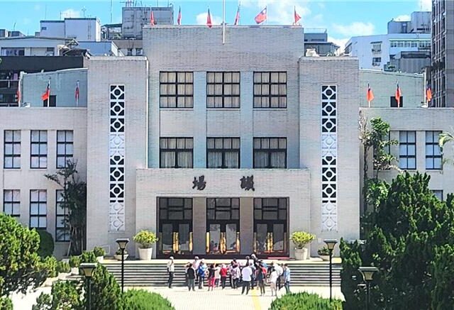 台灣新聞通訊社-放寬政府政黨間接投資媒體 《廣電法》修法三讀得持股1％