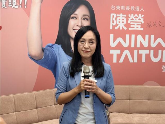 台灣新聞通訊社-蔡英文、劉櫂豪相繼加入競選團隊  陳瑩再談賴坤成布局