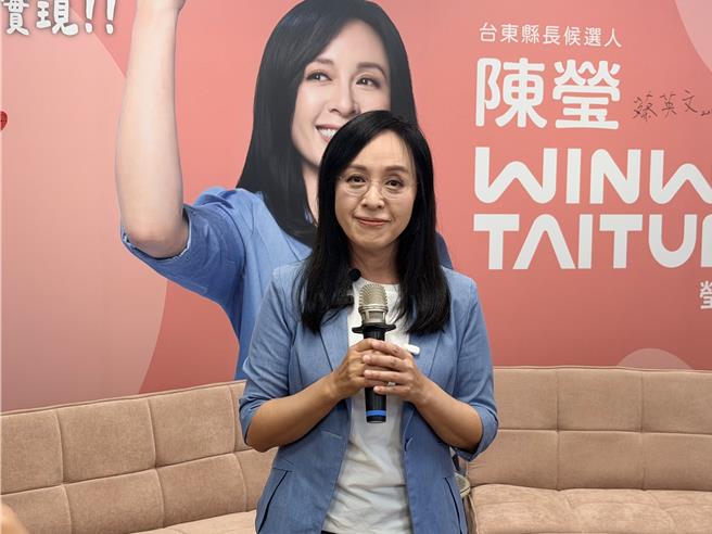 台灣新聞通訊社-蔡英文、劉櫂豪相繼加入競選團隊 陳瑩再談賴坤成布局