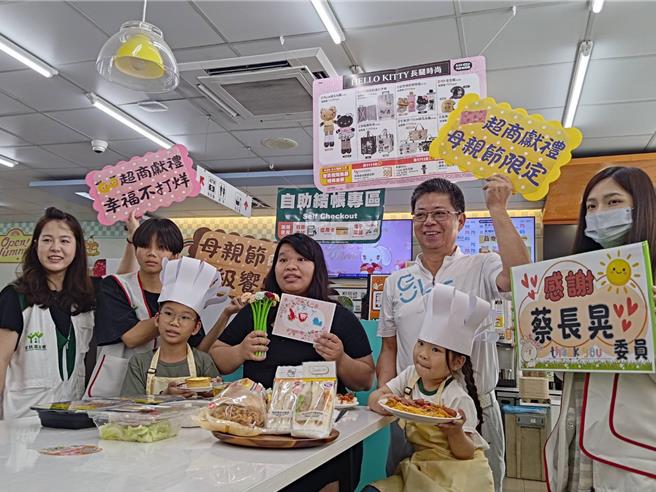 台灣新聞通訊社-月薪3萬撞上新賓士皮皮剉 賠償金是「愛心」！