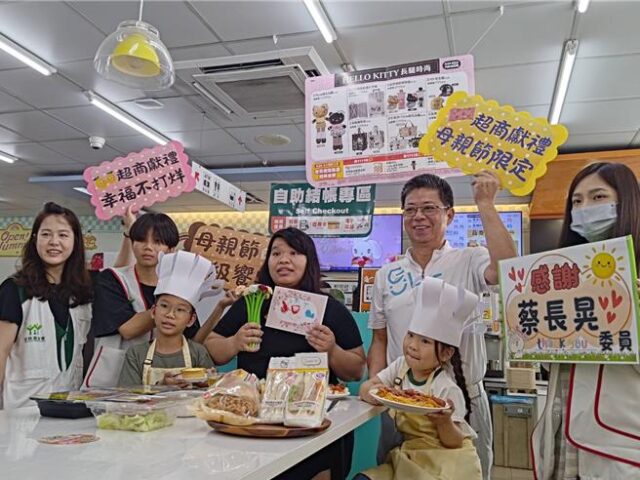 台灣新聞通訊社-月薪3萬撞上新賓士皮皮剉 賠償金是「愛心」！