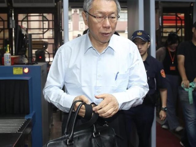 台灣新聞通訊社-柯文哲涉京華城案決戰二審 法官9月8日首次開庭