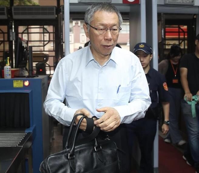 台灣新聞通訊社-柯文哲涉京華城案決戰二審 法官9月8日首次開庭