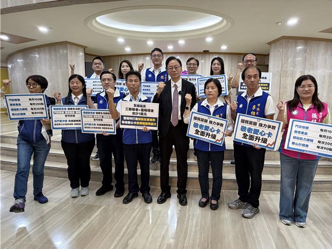 台灣新聞通訊社-影》桃敬老卡每月200點挺農會 張善政曝不開放超商原因