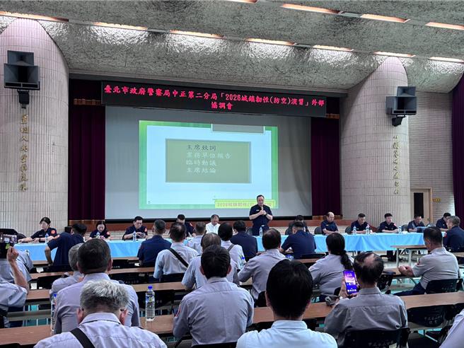 台灣新聞通訊社-城鎮韌性防空演習北部將登場 不配合管制最高罰15萬