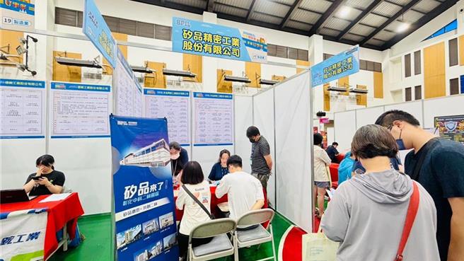 台灣新聞通訊社-彰化迎戰缺工潮!連辦13場徵才活動 助求職轉職者尋得良機