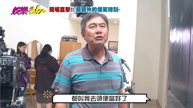 台灣新聞通訊社-《豆腐媽媽》演太真被罵「快去領便當」!他苦笑:我是洪都拉斯,不是萬德福