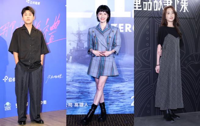 台灣新聞通訊社-不只柯佳嬿挺公視連署！連俞涵、黃迪揚等26位藝人接力支持