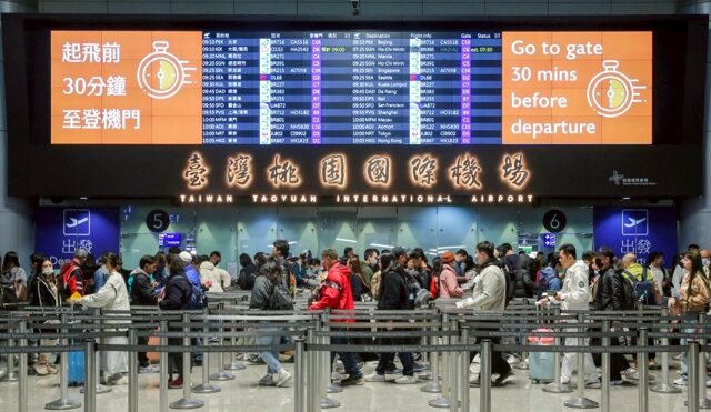台灣新聞通訊社-桃機8／13下午防空演習 籲旅客先下載登機證、提早抵機場