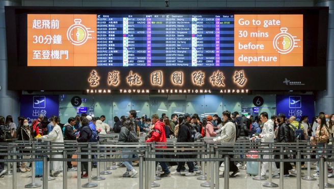 台灣新聞通訊社-桃機8/13下午防空演習 籲旅客先下載登機證、提早抵機場