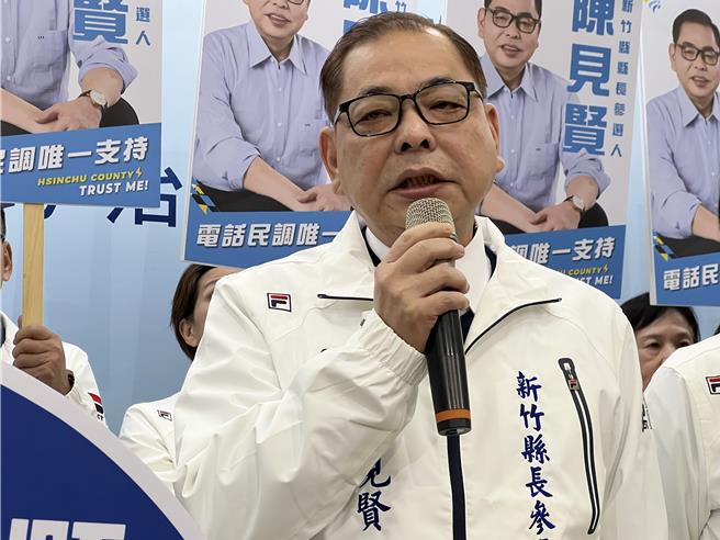 台灣新聞通訊社-陳見賢受傷最重!鄭麗文曝竹縣整合還沒有百分之百完成