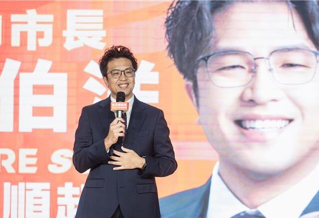 台灣新聞通訊社-沈伯洋喊讓台北順起來  楊植斗反嗆：你才是台北最大問題