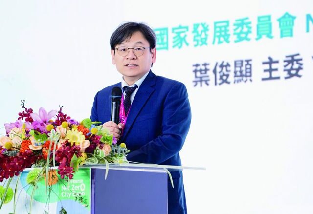 台灣新聞通訊社-國發基金主題式百億添新軍 通過「投資臺灣生醫產業實施方案」