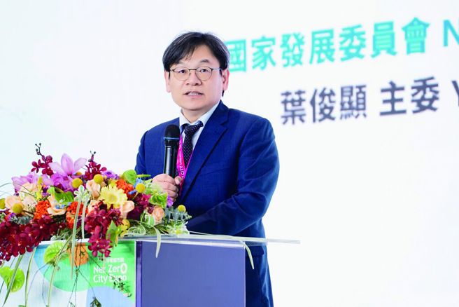 台灣新聞通訊社-國發基金主題式百億添新軍 通過「投資臺灣生醫產業實施方案」