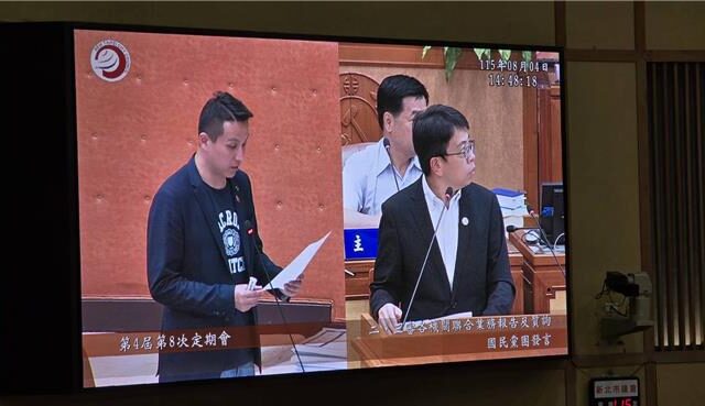 台灣新聞通訊社-新北電動車補助申請連一半都不到！環保局曝原因
