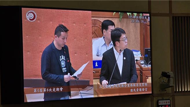 台灣新聞通訊社-新北電動車補助申請連一半都不到!環保局曝原因