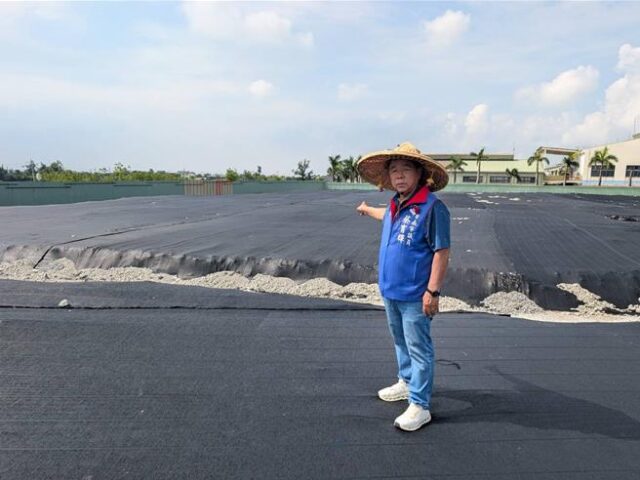 台灣新聞通訊社-學甲爐渣越清越多？爆鉻超標5倍 環保局：116年4月底前全面清除
