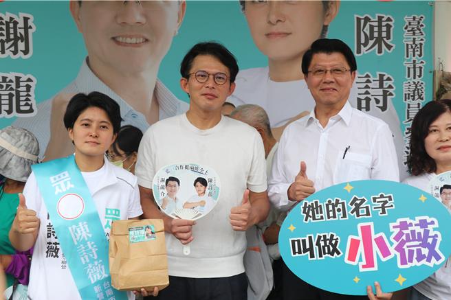 台灣新聞通訊社-律師公會選舉只拿3票?他斥未曾參與 聽了笑笑就好