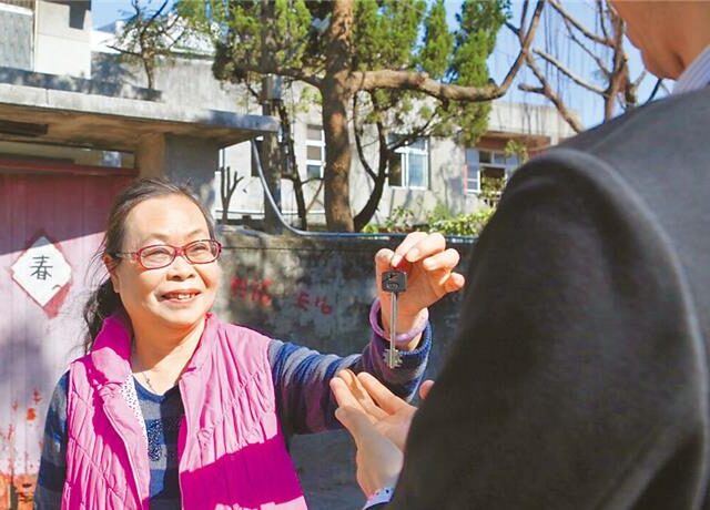 台灣新聞通訊社-兆基爆發債務跳票疑雲！新北市府：加強包租代管履約