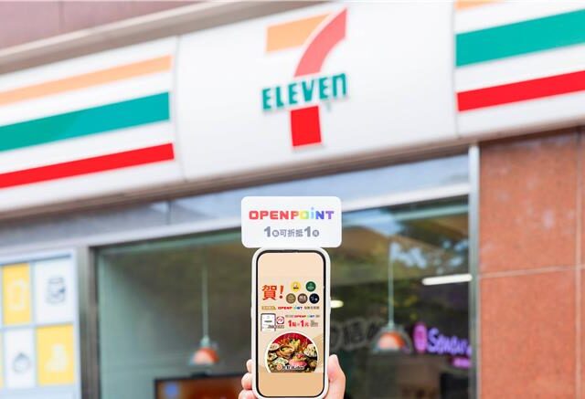 台灣新聞通訊社-1點折1元無上限！OPENPOINT新增5大餐飲品牌  吃鍋、拉麵都能折