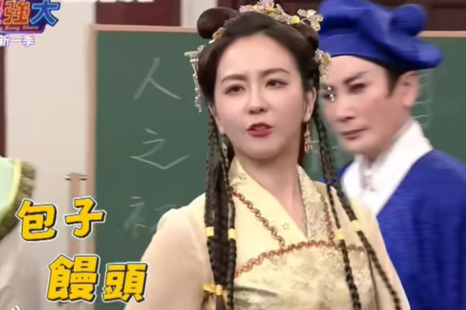 台灣新聞通訊社-饅頭台語怎麼唸?周曉涵自信發音帶歪全網 陳亞蘭也忍不住破功