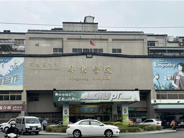 台灣新聞通訊社-屏東醫院院長遭控霸凌 檢舉3個月沒下文疑吃案 衛福部回應了