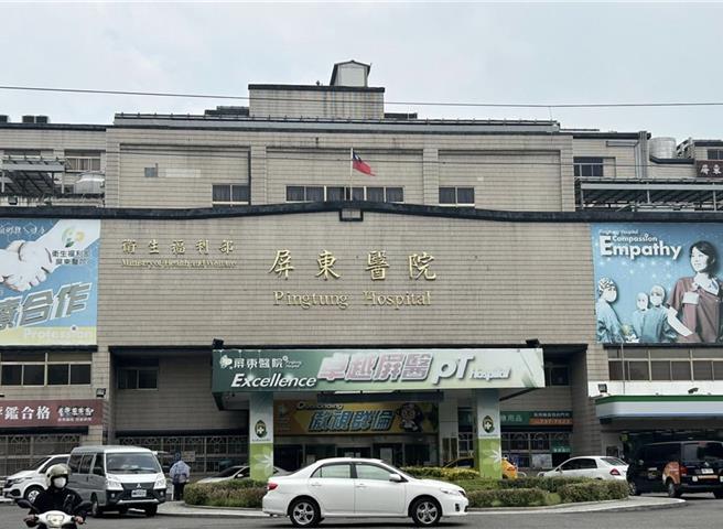 台灣新聞通訊社-屏東醫院院長遭控霸凌 檢舉3個月沒下文疑吃案 衛福部回應了