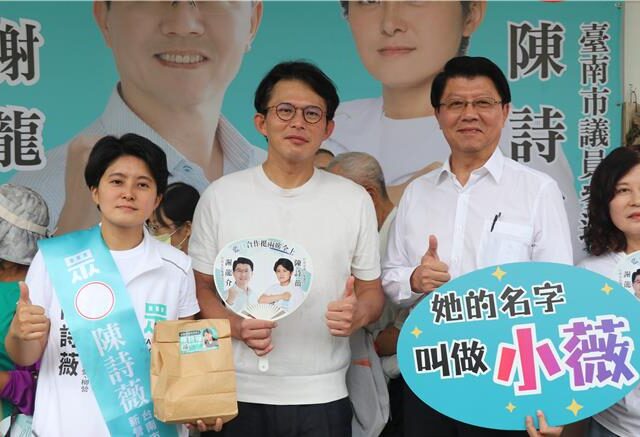 台灣新聞通訊社-律師公會選舉只拿3票？他斥未曾參與  聽了笑笑就好