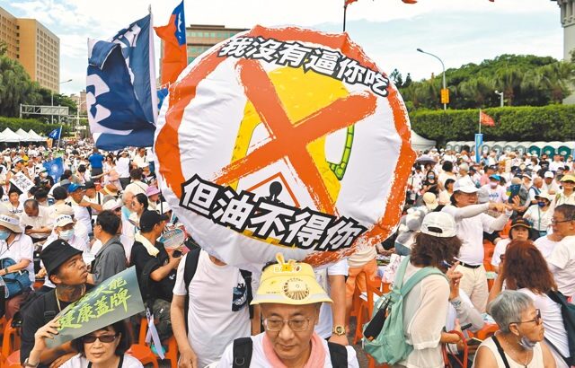 台灣新聞通訊社-單靠修法能彌補食安漏洞？最強菜農揭數據曝現實面