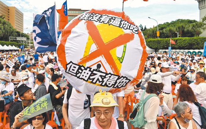 台灣新聞通訊社-單靠修法能彌補食安漏洞?最強菜農揭數據曝現實面