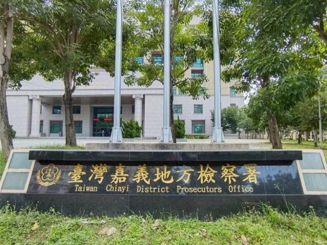 台灣新聞通訊社-致癌油追出偽標內幕！威加2人遭聲押 源春、梅山合作社等3人請回