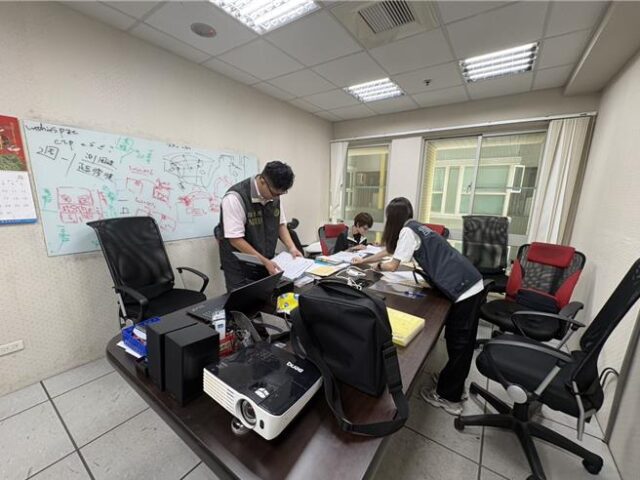 台灣新聞通訊社-調查局動員300人搜索64處 偵破17家知名陸企在台挖角案