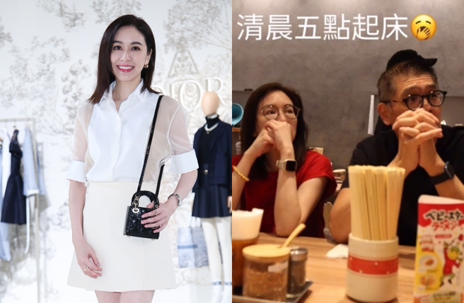 台灣新聞通訊社-蔡依珊遊東京曬與連勝文夫妻臉合照 兒持單眼自拍氣氛超甜