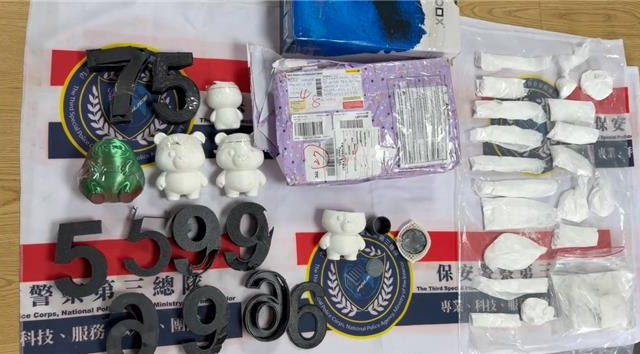台灣新聞通訊社-癌末男缺錢！玩具熊塞毒品歐洲進口 設斷點收貨遭破獲