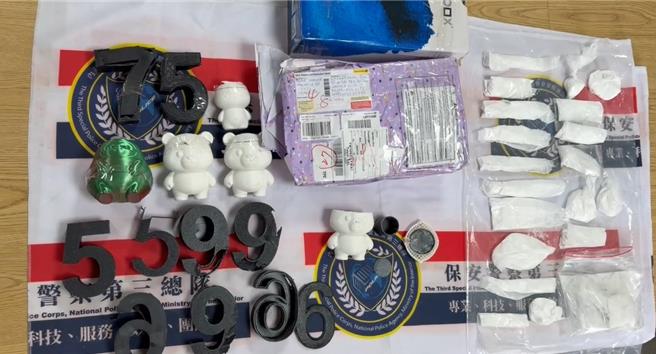 台灣新聞通訊社-癌末男缺錢!玩具熊塞毒品歐洲進口 設斷點收貨遭破獲