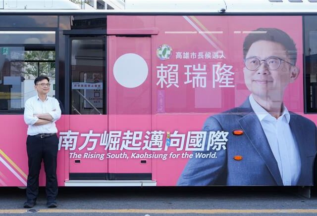 台灣新聞通訊社-賴瑞隆出招公車宣傳戰 柯志恩強勢回擊拚「全壘打」