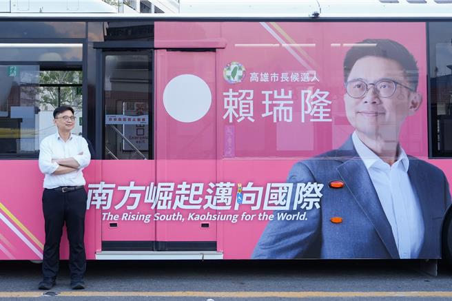 台灣新聞通訊社-賴瑞隆出招公車宣傳戰 柯志恩強勢回擊拚「全壘打」