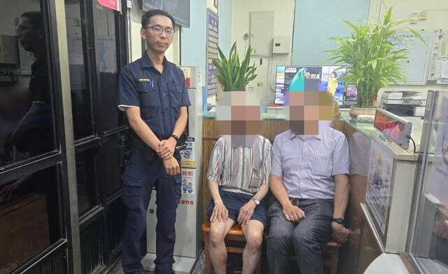 台灣新聞通訊社-父親節前最暖救援！阿公迷途喊去海邊 警靠iPhone神功能助團員
