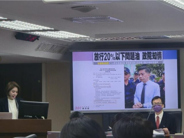 台灣新聞通訊社-中聯致癌油誰拍板只下架第一層？食藥署長姜至剛：由我裁示