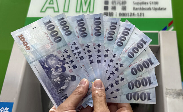 台灣新聞通訊社-不是0050！勞動部教1招加碼「勞工ETF」：保本又保息
