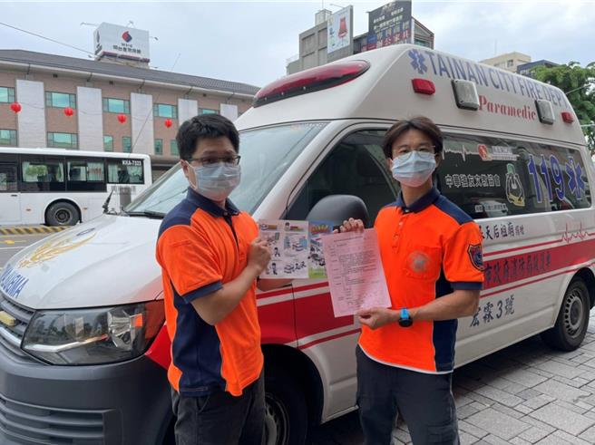 台灣新聞通訊社-免費小黃?台南救護車年空跑2萬趟 「酒鬼路倒」占用率高